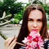 Отзыв от Лидия Васильева