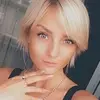 Отзыв от Галина Федосова